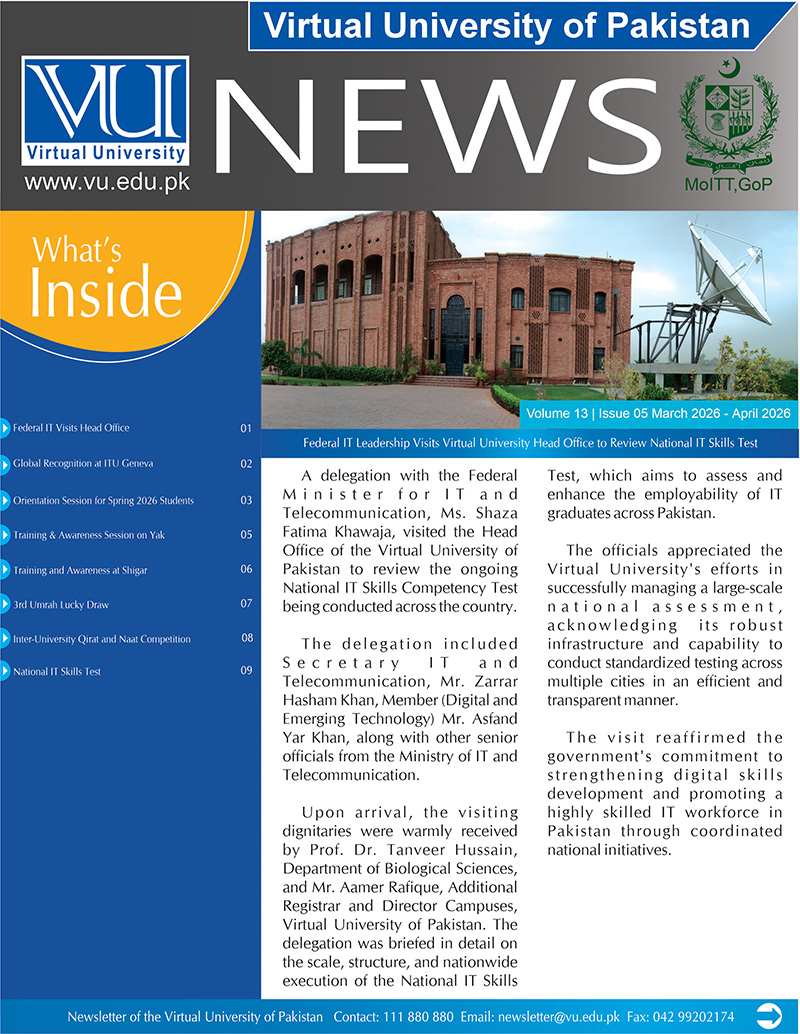 NewsLetter