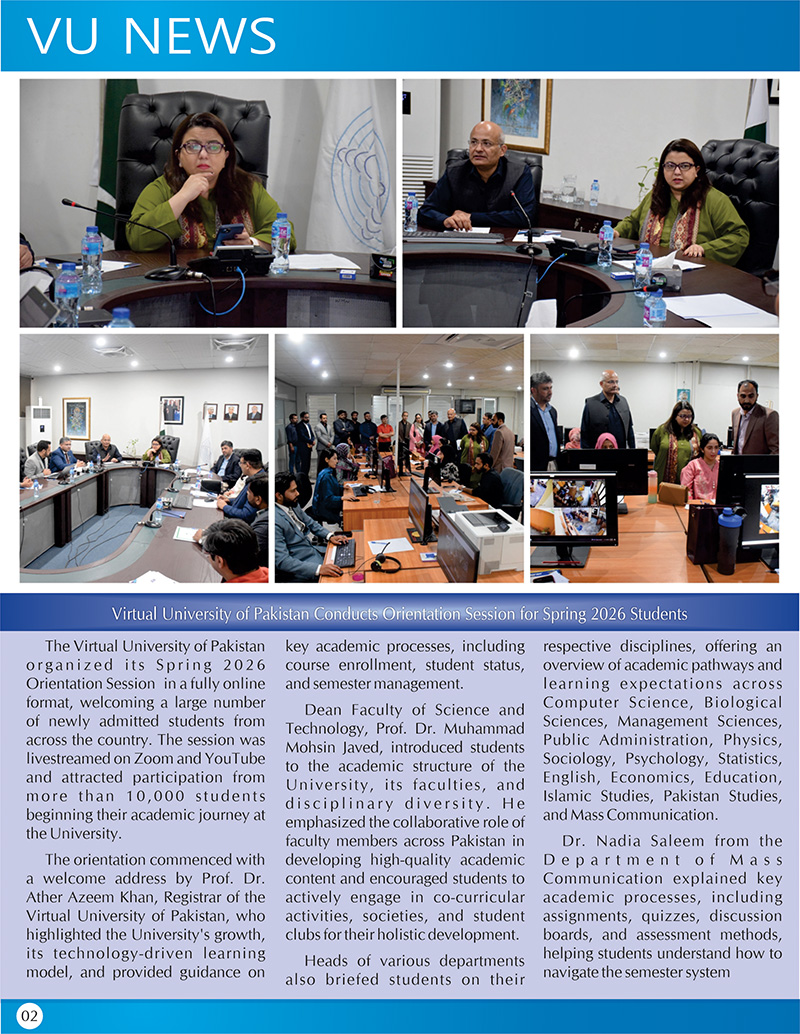 NewsLetter