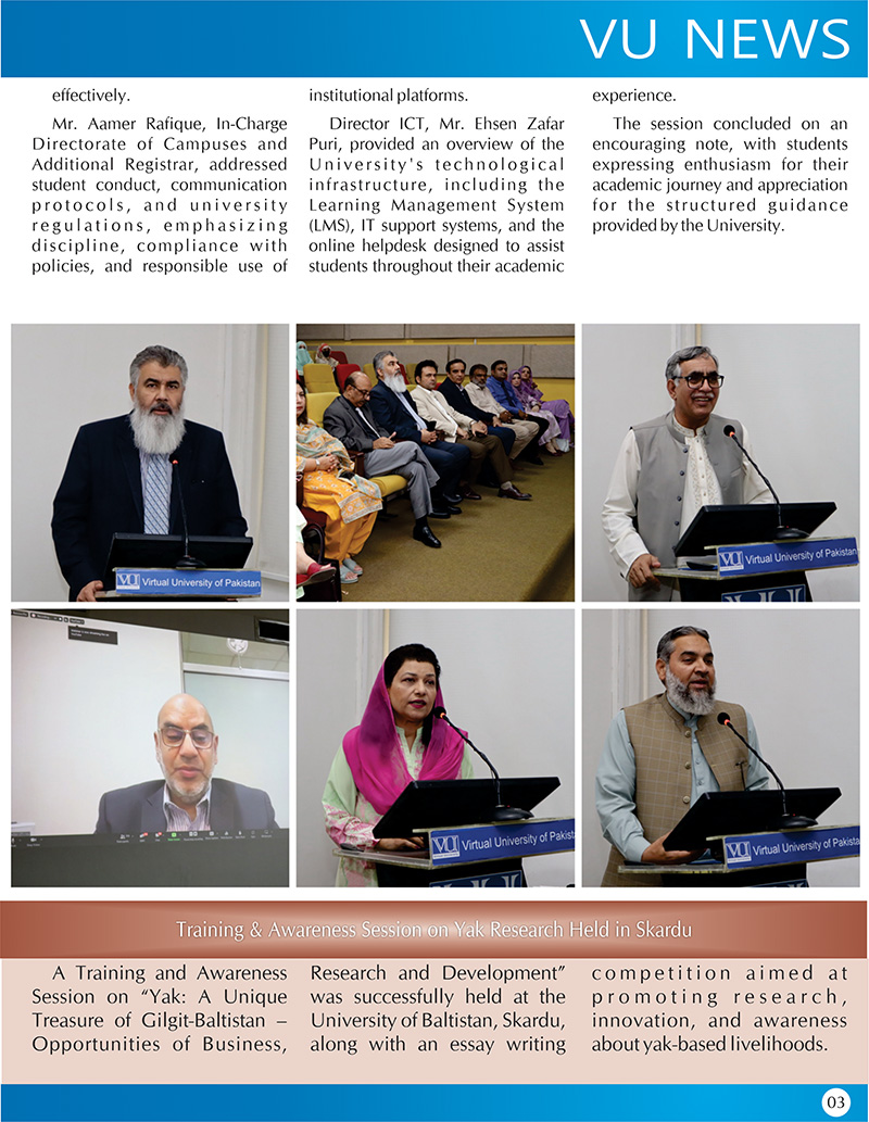 NewsLetter