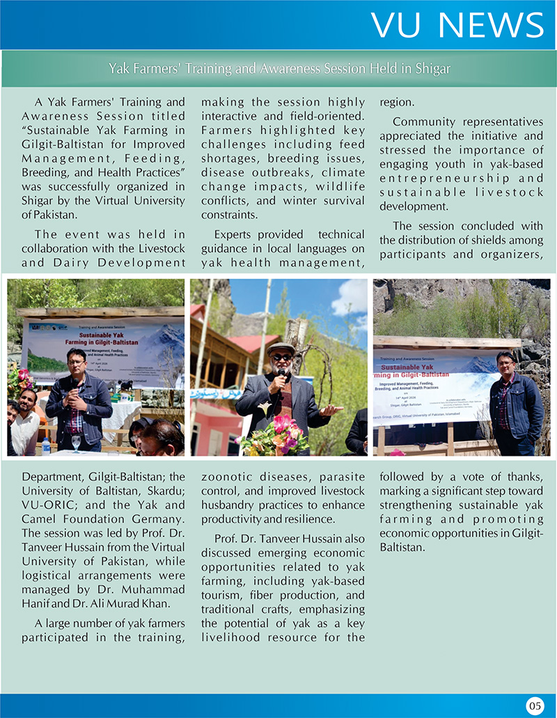 NewsLetter