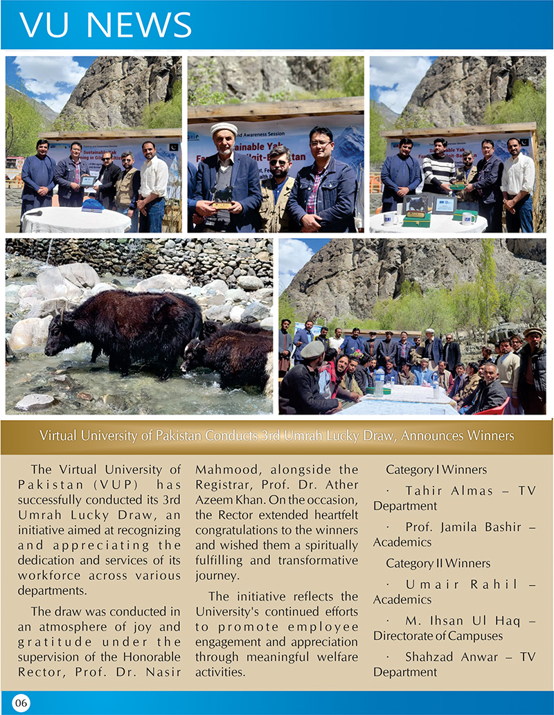 NewsLetter