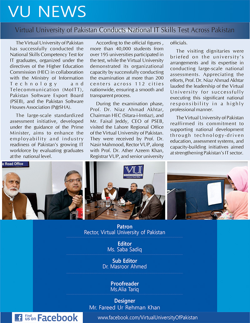 NewsLetter