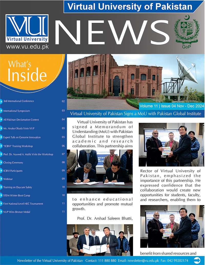 NewsLetter