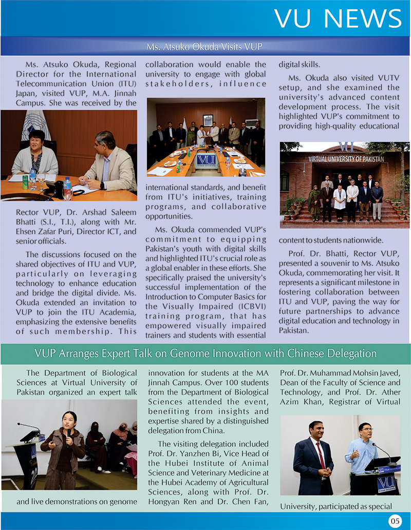 NewsLetter