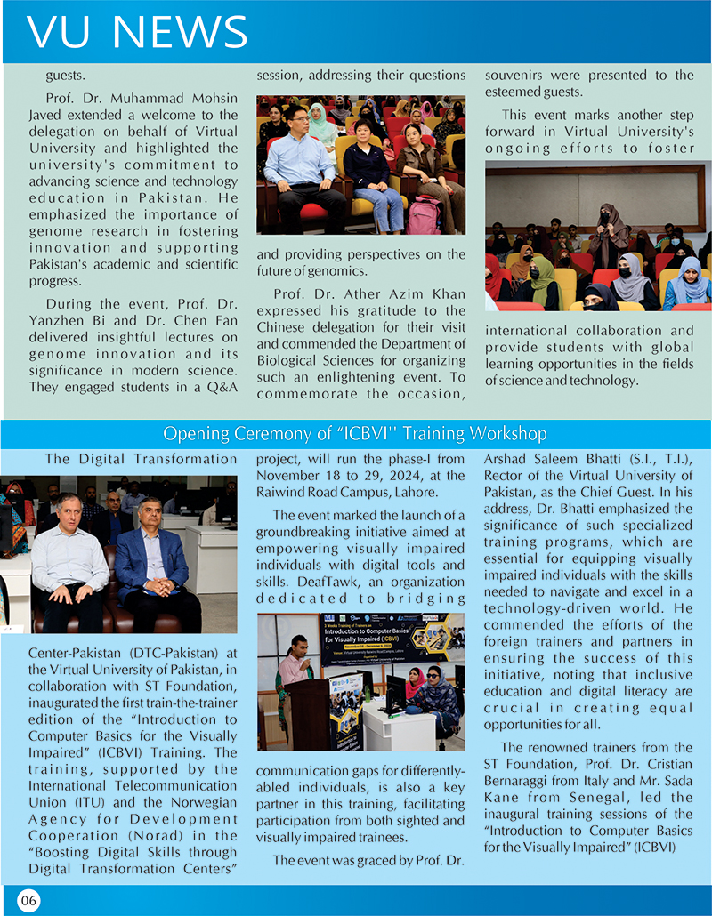 NewsLetter