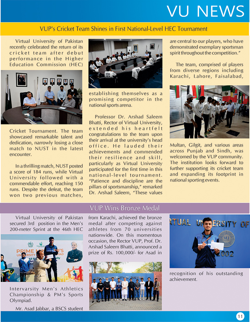 NewsLetter