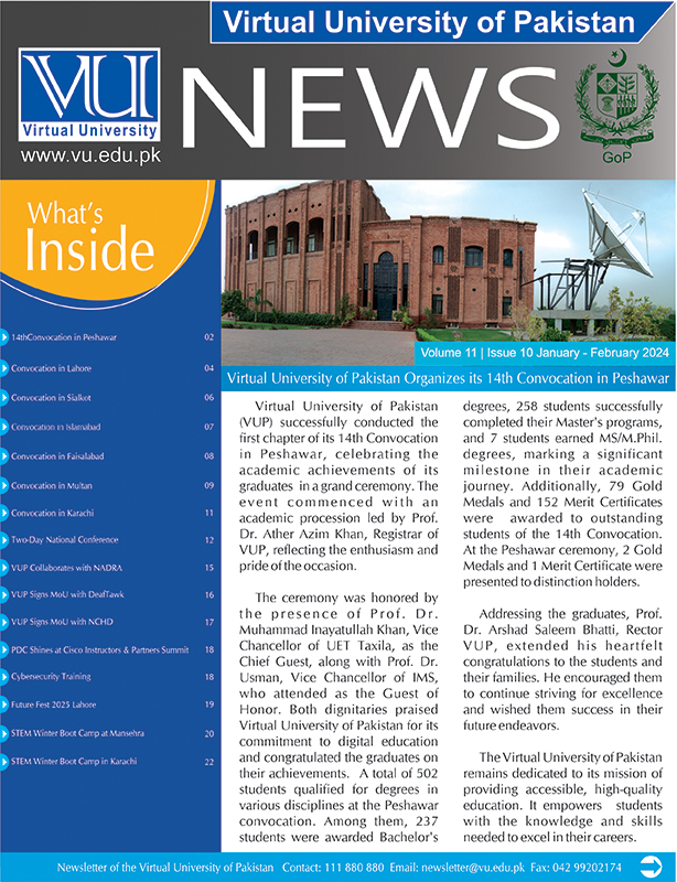 NewsLetter
