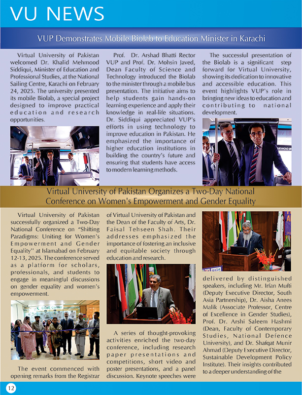 NewsLetter