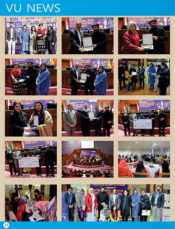 NewsLetter
