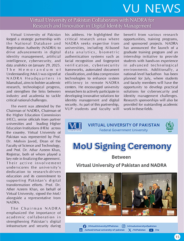 NewsLetter
