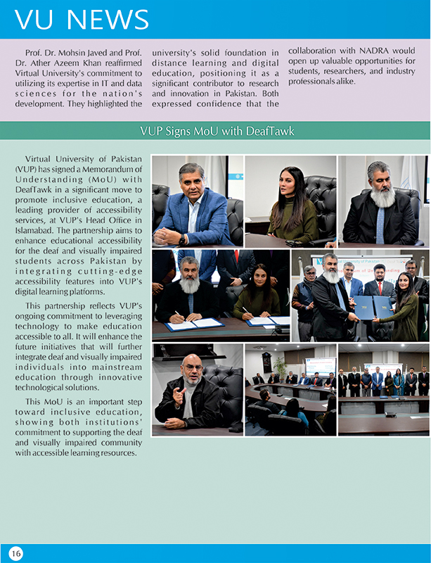NewsLetter