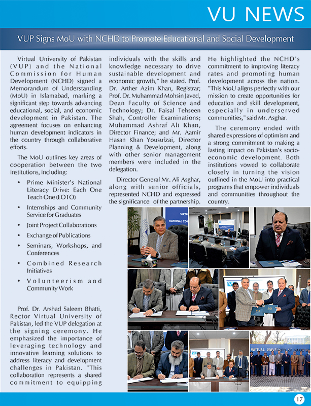 NewsLetter