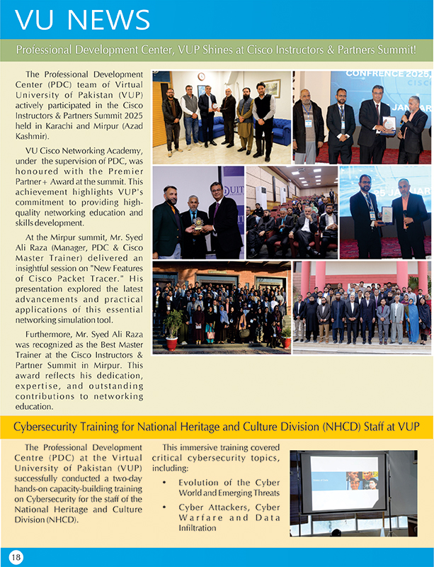 NewsLetter