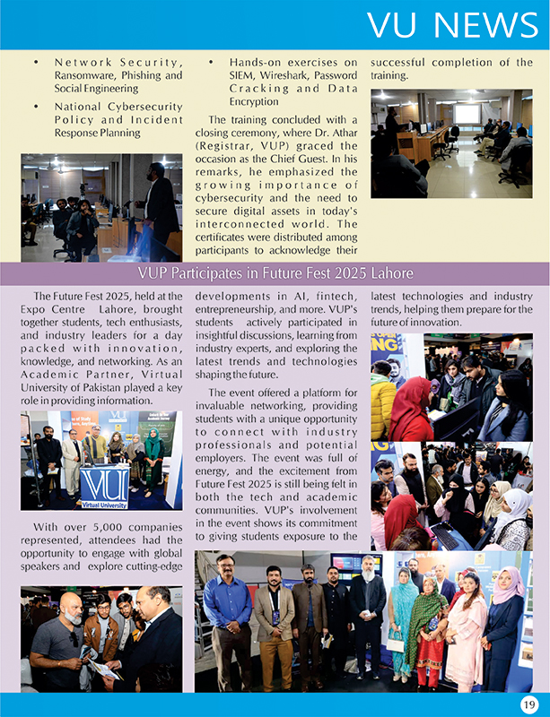 NewsLetter