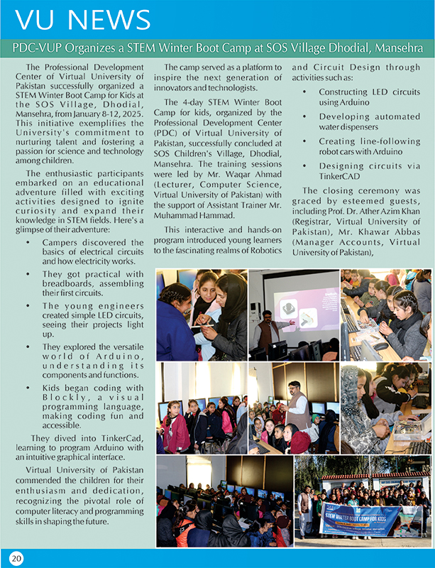 NewsLetter