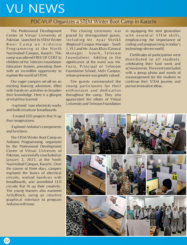 NewsLetter