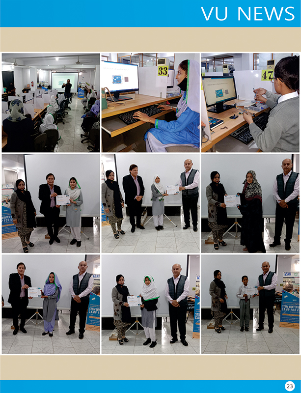 NewsLetter