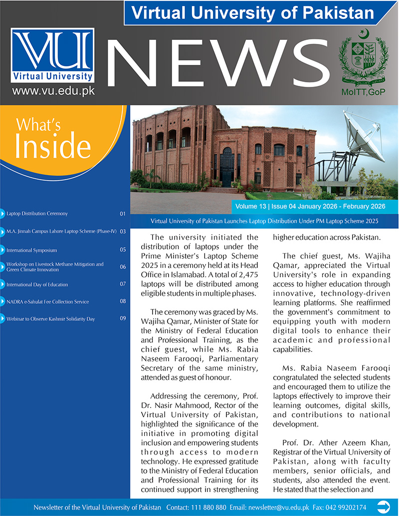 NewsLetter