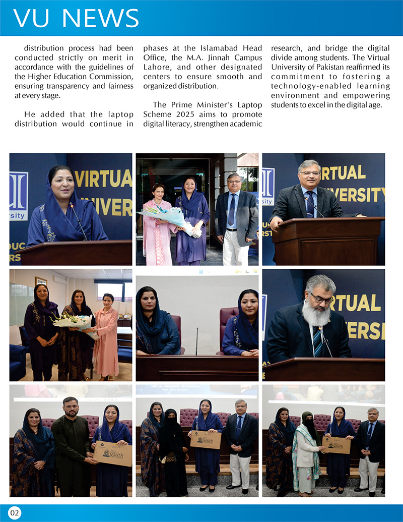 NewsLetter
