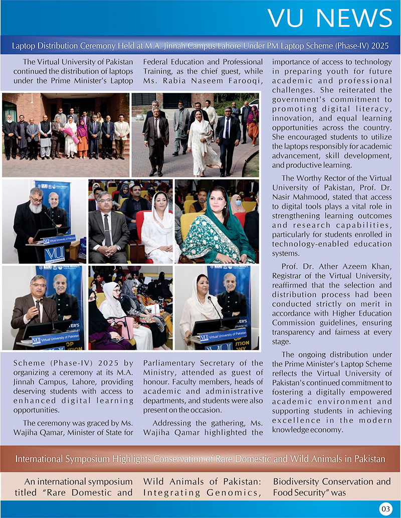 NewsLetter