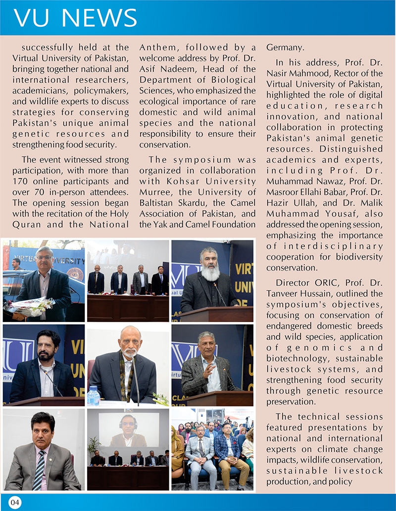NewsLetter