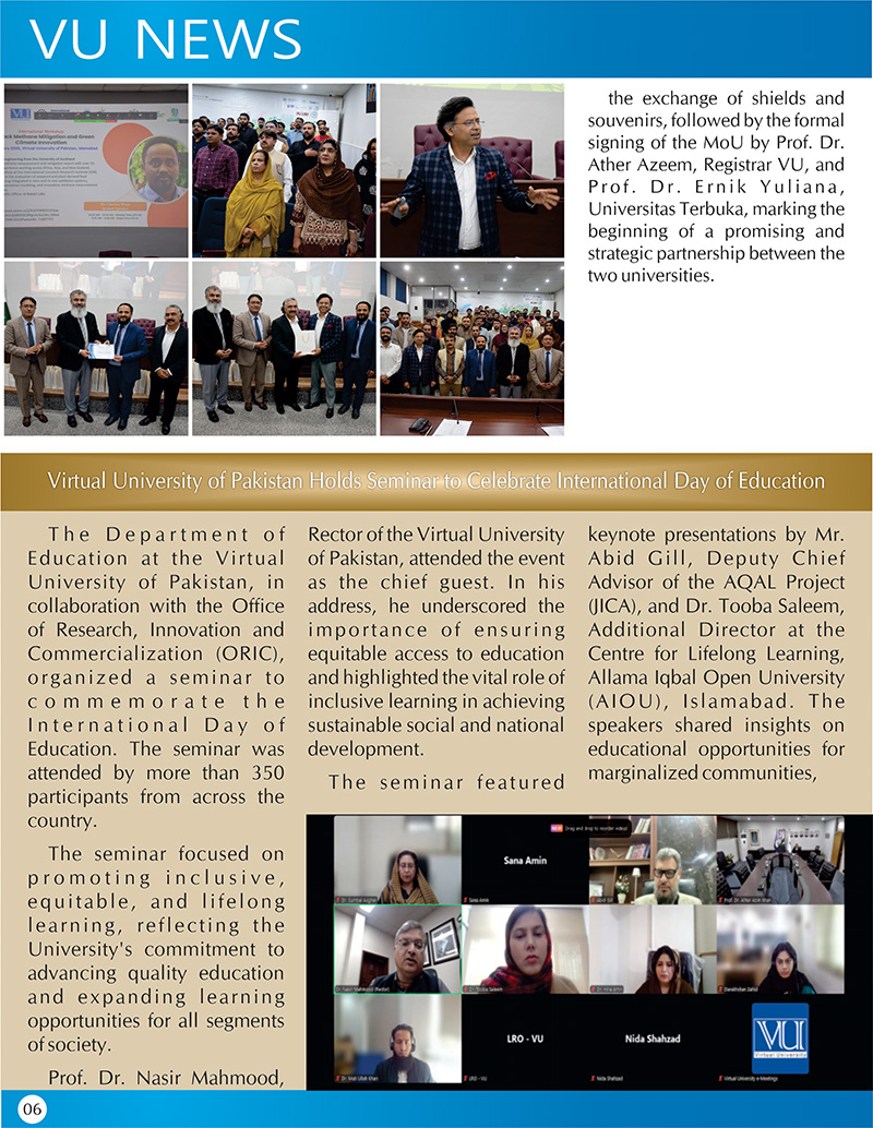 NewsLetter