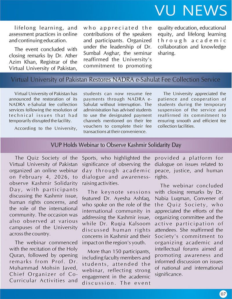 NewsLetter