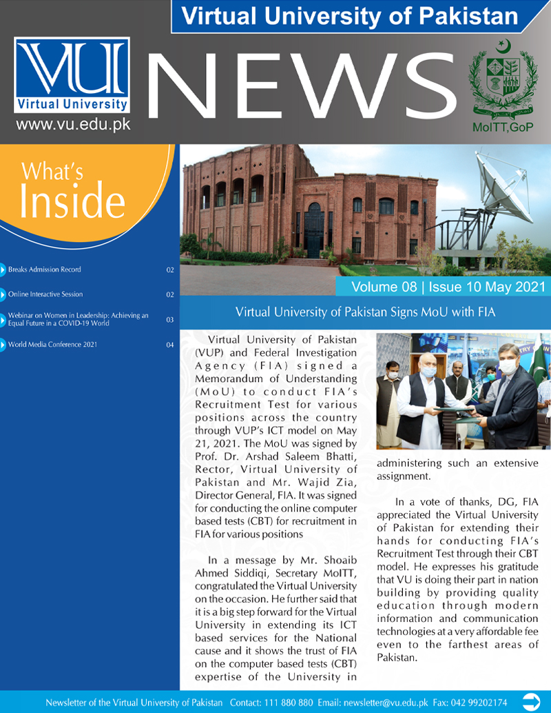 NewsLetter
