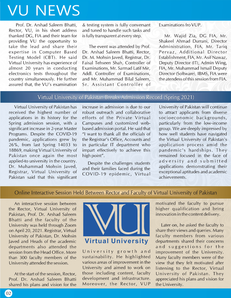 NewsLetter