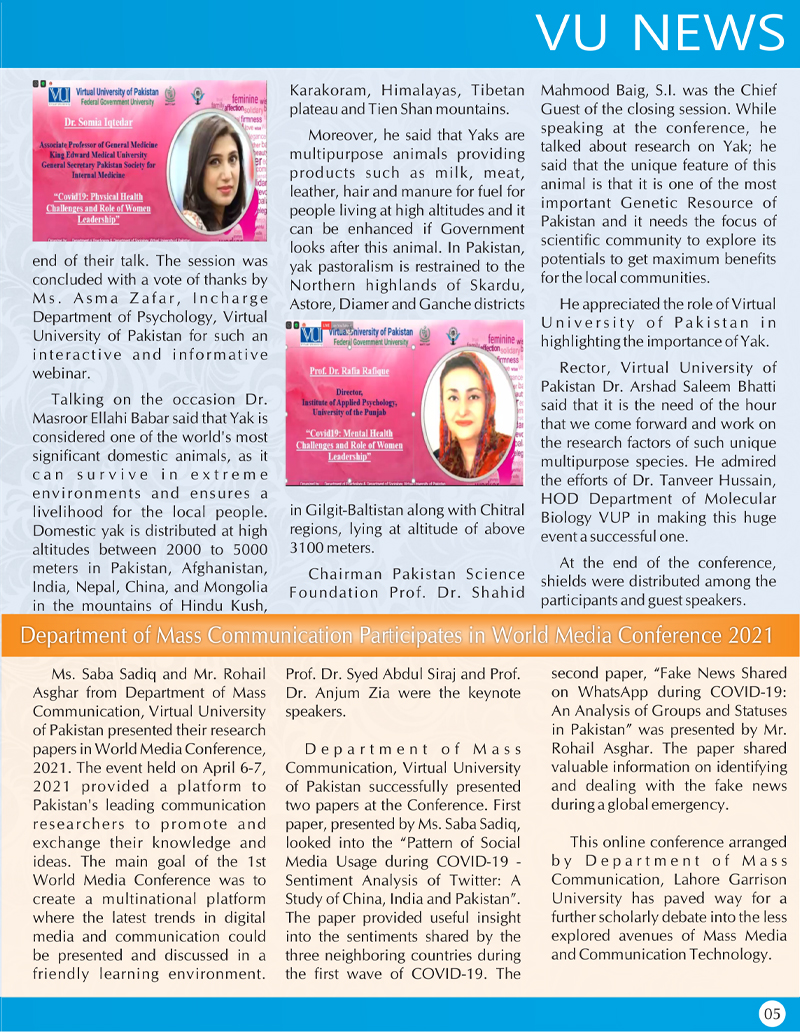 NewsLetter